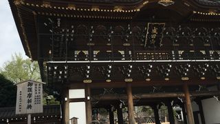 ゆっくり一日かけて周りたい 成田山新勝寺