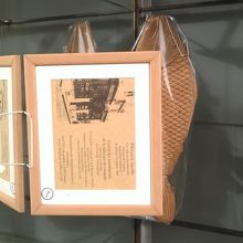 額縁に入れて飾れます