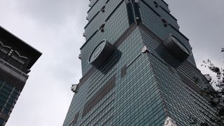 台北で一番高い