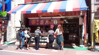 元祖塩大福130円は昔からの味