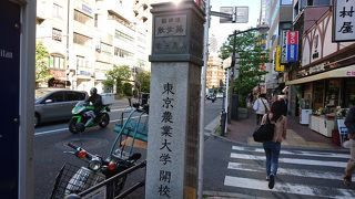 飯田橋駅のすぐそば