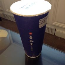 お持ち帰りのMサイズ