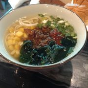 麺とハーゲンダッツがよい