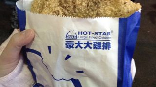 一度は顔と大きさを比べたい？