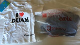 お土産はもちろん、食料調達に役立つ大型スーパーです。