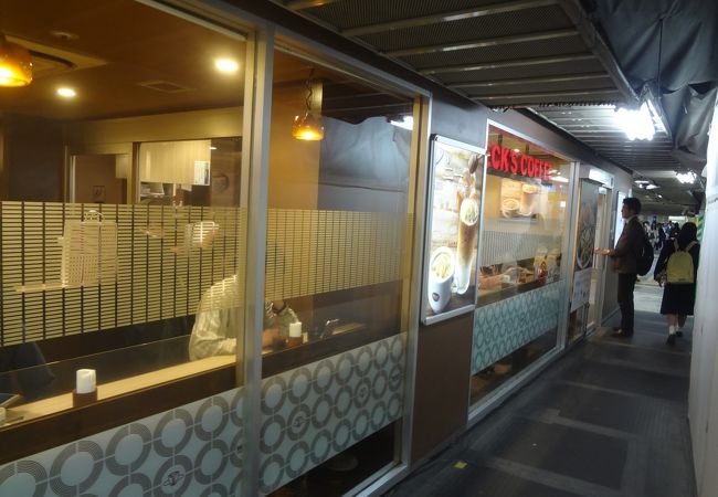 ベックスコーヒーショップ 千葉店 クチコミ アクセス 営業時間 千葉市 フォートラベル