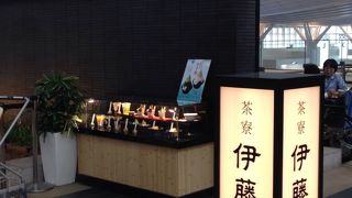 ほうじ茶大好き