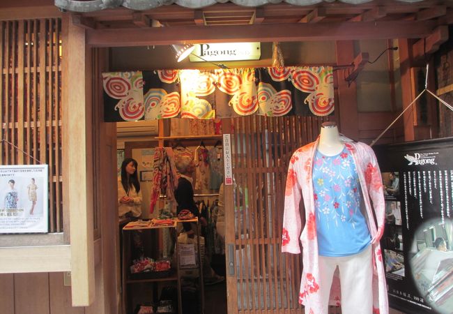 京友禅アロハシャツなど外国人にも人気のお店