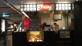 大阪のB級グルメも