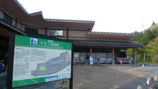 琵琶湖の北、国道161号線沿いにあります！