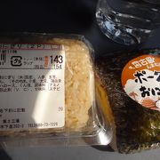 地方色のあるコンビニ