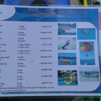 ウォータースポーツの値段表