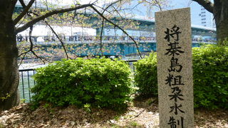 日本を愛したオランダ人技師の建築です