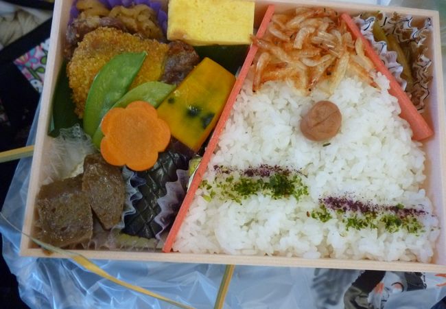 富陽軒 新富士駅構内売店 クチコミ アクセス 営業時間 富士 フォートラベル