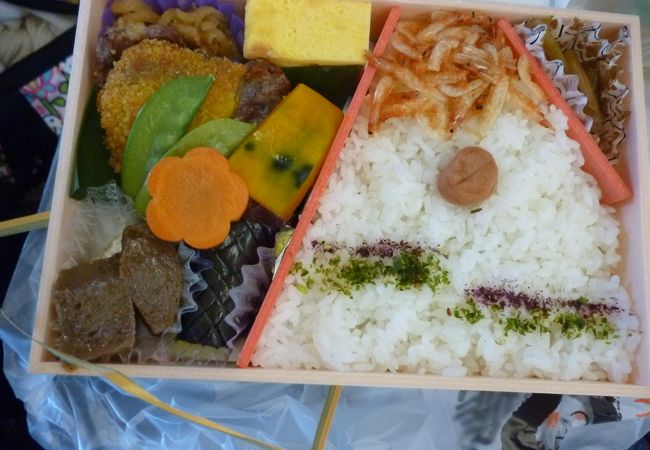 富士山弁当