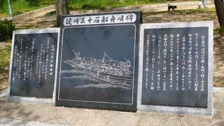 水都大阪の良さをここでも発見しました