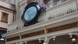 エッグハントでいきました