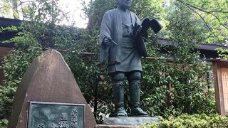 人々のために尽くされました