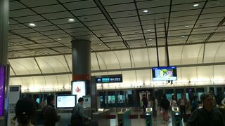 エアポートエキスプレスで到着