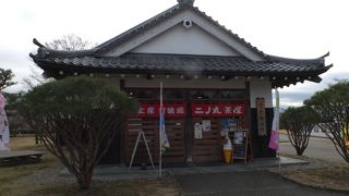 白河小峰城の公園の休憩に