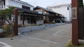 街歩きの休憩所として。