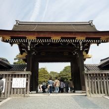 宜秋門から入場