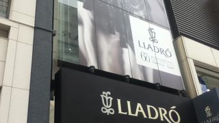 スペインの磁器芸術のブレンド