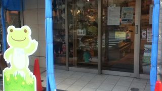 京葉道路沿いにあるムーミン専門店