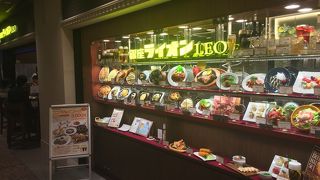 鉄鋼ビルの地下飲食フロアにあります