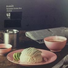 実物は概ねメニュー通りです