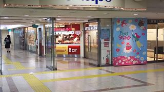 ちょっと物足りない