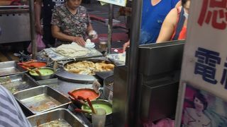 10ドルてんぷら