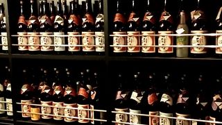 昼飲みができるお店