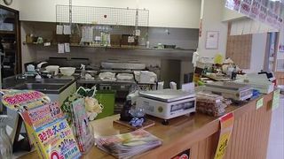 チキンハウス 中津本店