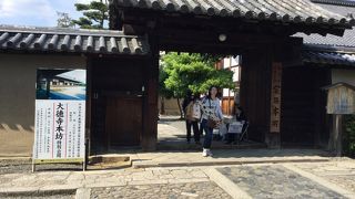 GW期間中は特別公開 (^_^)v