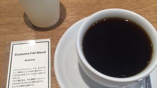 COUTUME ディアモール大阪店