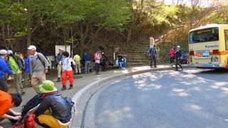 丹沢表尾根の起点