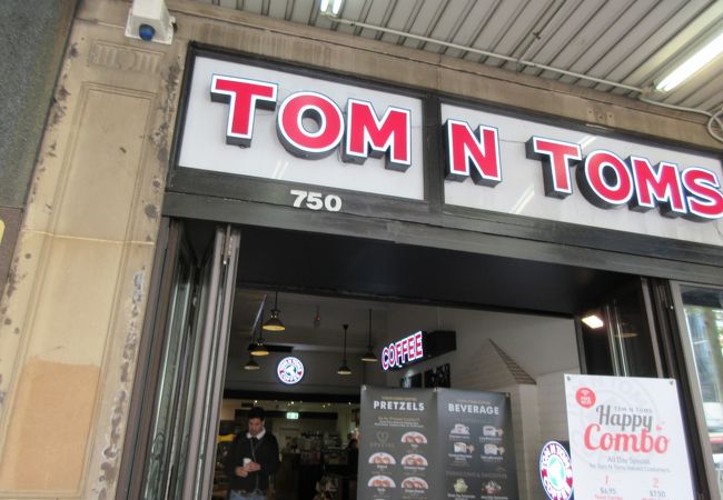 Tom N Toms Coffee