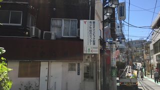 若人の研修設備