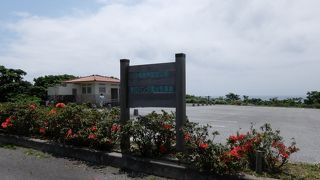 断崖絶壁　国定公園