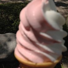 イチゴミックス