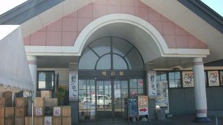 リンゴが安く買えます