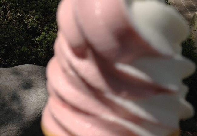 牧場と言えばソフトクリーム