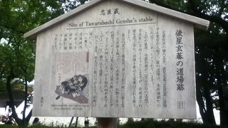 忠臣蔵の架空の人物