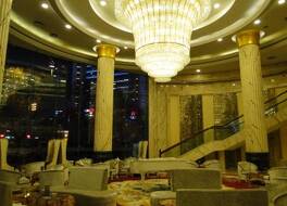 Jianyin Hotel 写真