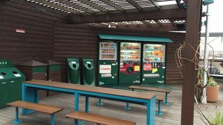 大阪国際空港 展望デッキ｢ラ ソーラ」