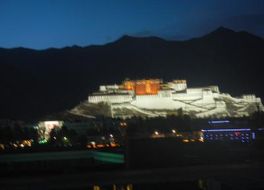 Xin Ding Hotel Lhasa 写真
