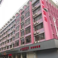 ピンク色の建物です