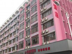 シアメン シンガポール ホテル 写真