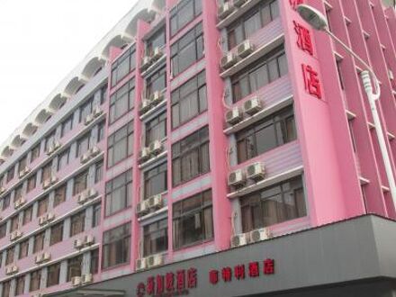 シアメン シンガポール ホテル 写真